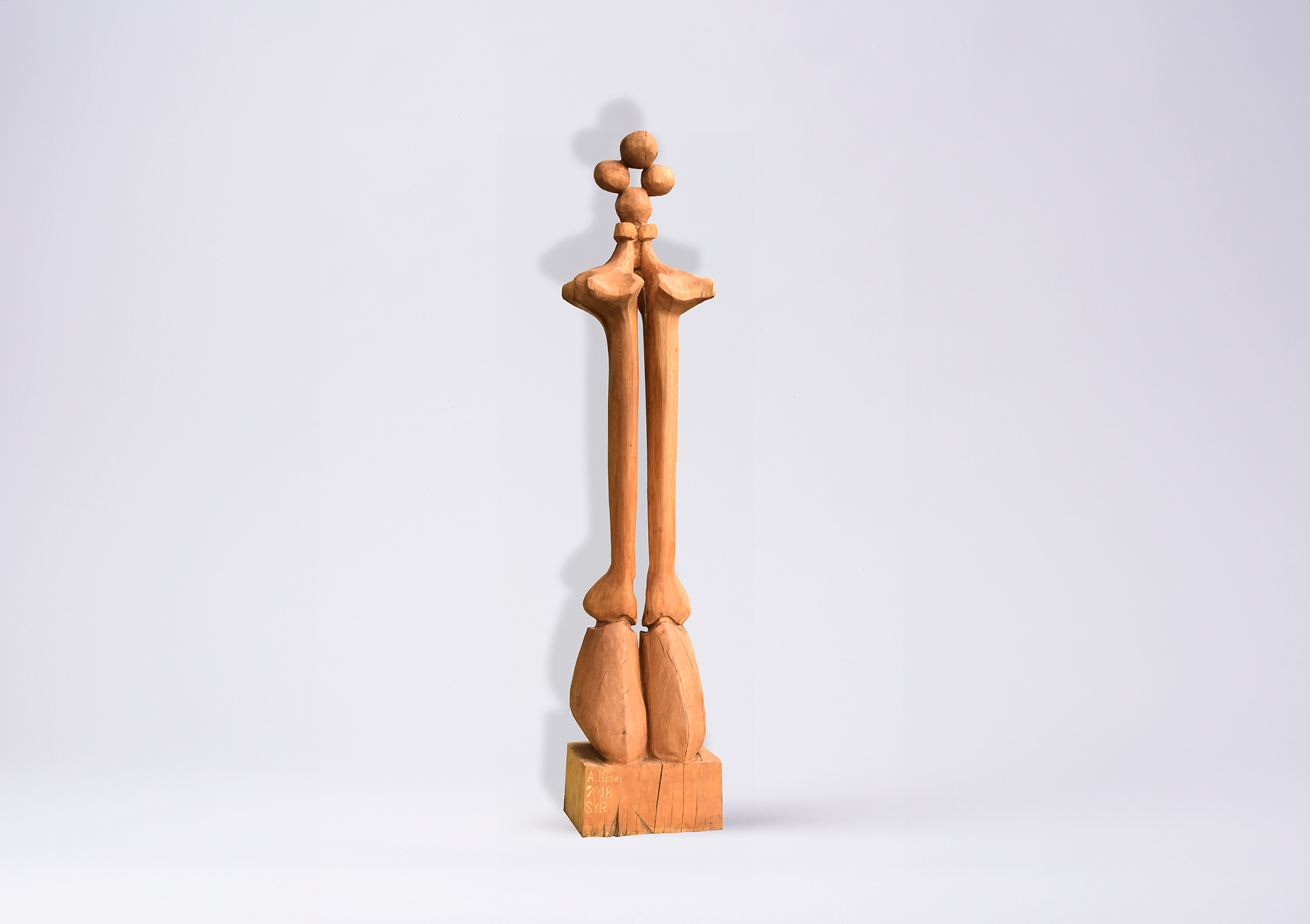 250cm Chess King